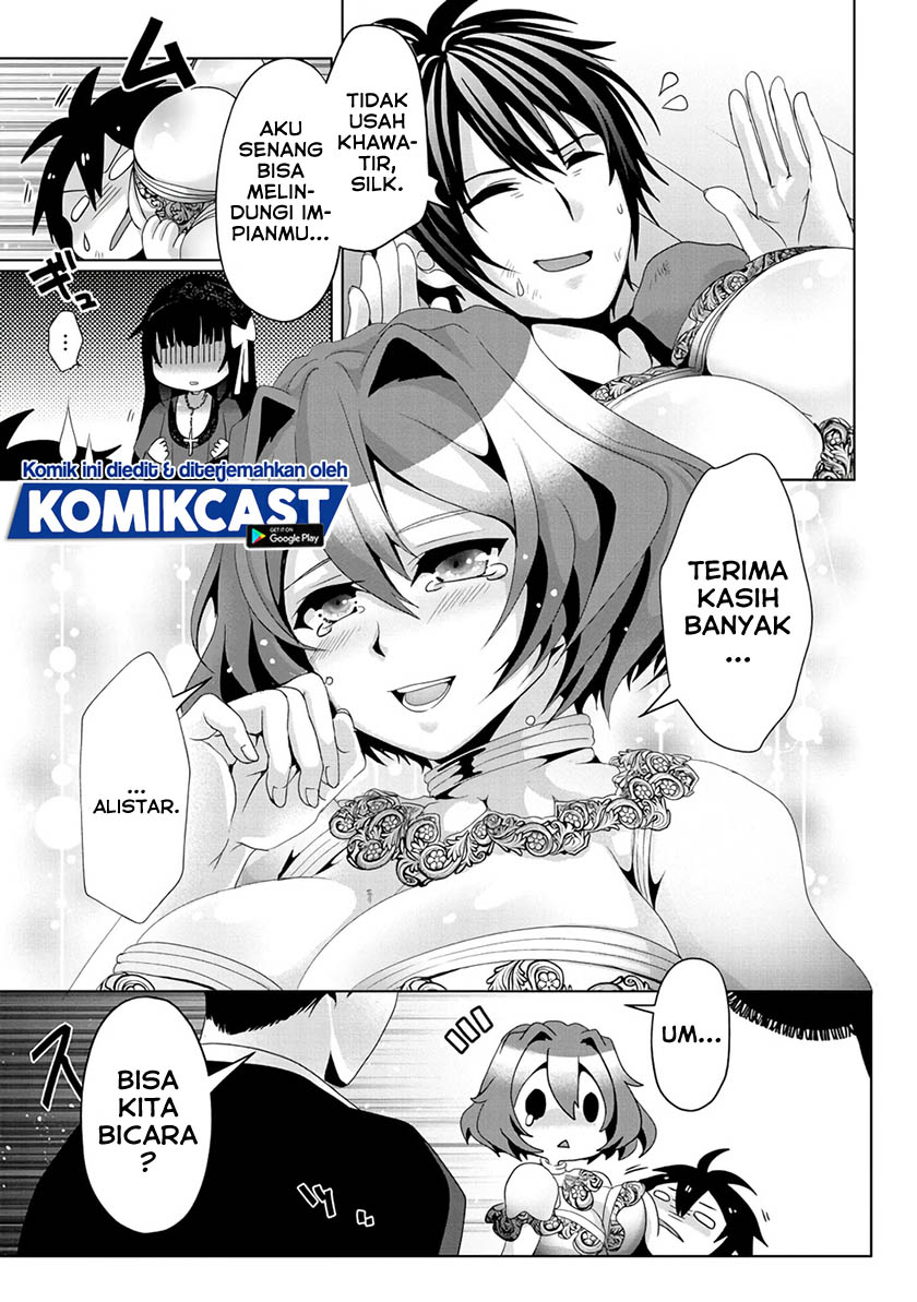 Nise Seiken Monogatari: Osananajimi no Seijo o Uttara Michizure ni Sareta Chapter 08 Gambar 21